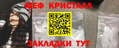 не бодяженный Комсомольск-на-Амуре