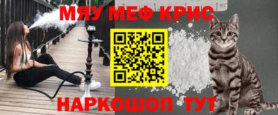 a pvp Коммунар