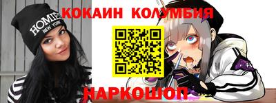 не бодяженный Комсомольск-на-Амуре