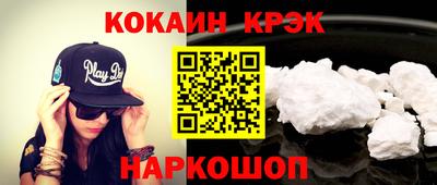 a pvp Коммунар