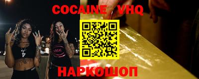 mix Конаково