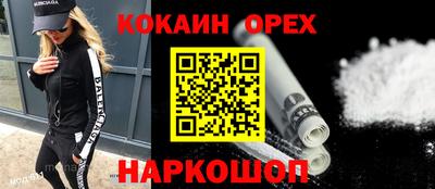 mix Конаково