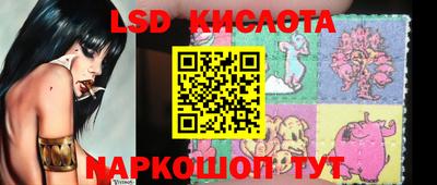 a pvp Коммунар
