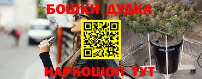 не бодяженный Комсомольск-на-Амуре