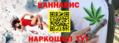 не бодяженный Комсомольск-на-Амуре