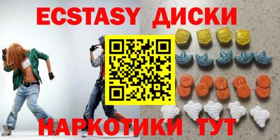 a pvp Коммунар