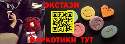 a pvp Коммунар