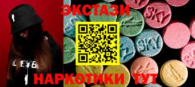 не бодяженный Комсомольск-на-Амуре
