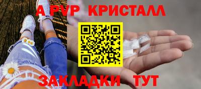 mix Конаково