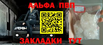 a pvp Коммунар
