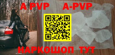 не бодяженный Комсомольск-на-Амуре