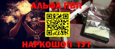 не бодяженный Комсомольск-на-Амуре