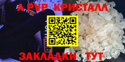 mix Конаково