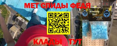 a pvp Коммунар
