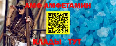 не бодяженный Комсомольск-на-Амуре