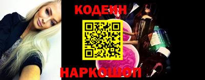 не бодяженный Комсомольск-на-Амуре