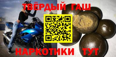 a pvp Коммунар
