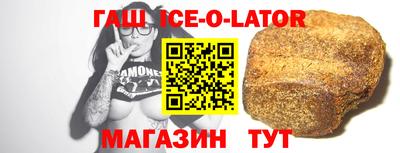 не бодяженный Комсомольск-на-Амуре