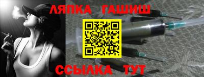mix Конаково