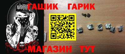 a pvp Коммунар
