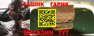 не бодяженный Комсомольск-на-Амуре