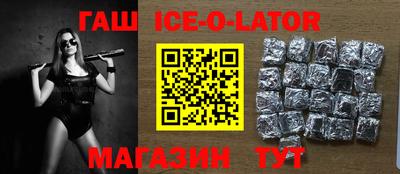 a pvp Коммунар