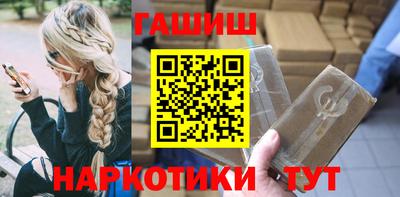 mix Конаково