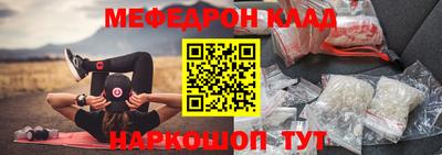 не бодяженный Комсомольск-на-Амуре