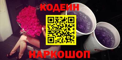 не бодяженный Комсомольск-на-Амуре