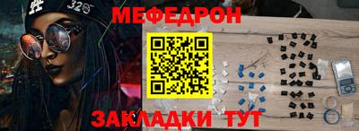 a pvp Коммунар