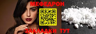 не бодяженный Комсомольск-на-Амуре