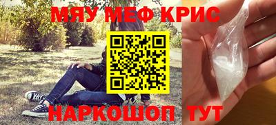 mix Конаково